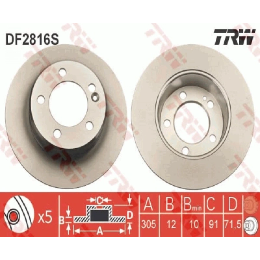 FREN DISKI ARKA 305 mm ÇIFT TEKER MASTER III BM 09-