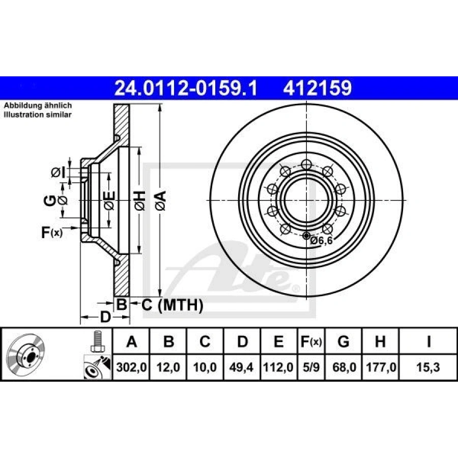 FREN DİSKİ ÖN A6 0411 HAVALI 313MM KAMPANYALI