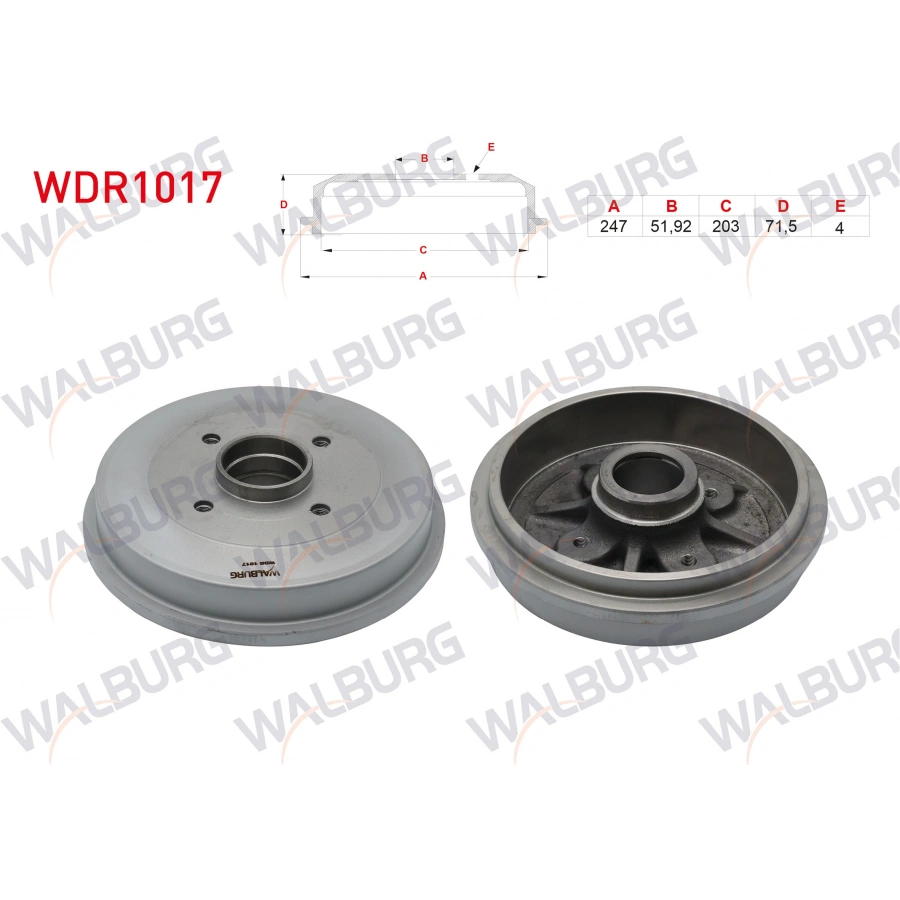 FREN KAMPANASI ARKA 4 DELIK 247X51,92X203X71,5 PEUGEOT 106 1.4i - 1.6i 1996-2002 / 206 1.4i - 1.6i 1998-2006 / CITROEN SAXO 1.4 - 1.5 D 1996-2004