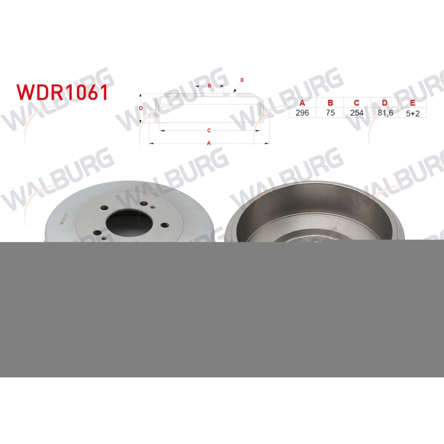 FREN KAMPANASI ARKA 5 DELIK 296X75X254X81,6 HYUNDAI H100 MINIBUS / PANEL VAN 1993-2004