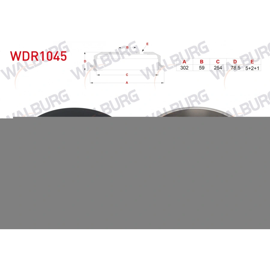 FREN KAMPANASI ARKA 5 DELIK 302X59X254X78,5 FIAT DOBLO 1.3 MJT - 1.6 MJT 2010-