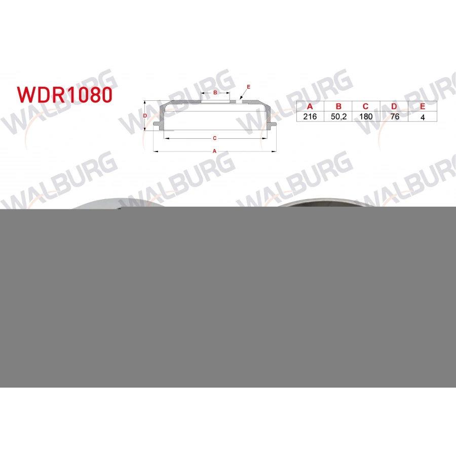 FREN KAMPANASI ARKA FORD ESCORT DAR TIP (180mm)