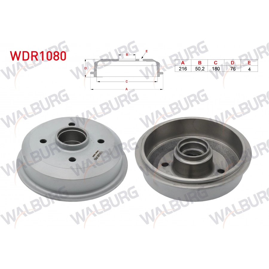 FREN KAMPANASI ARKA FORD ESCORT DAR TIP (180mm)