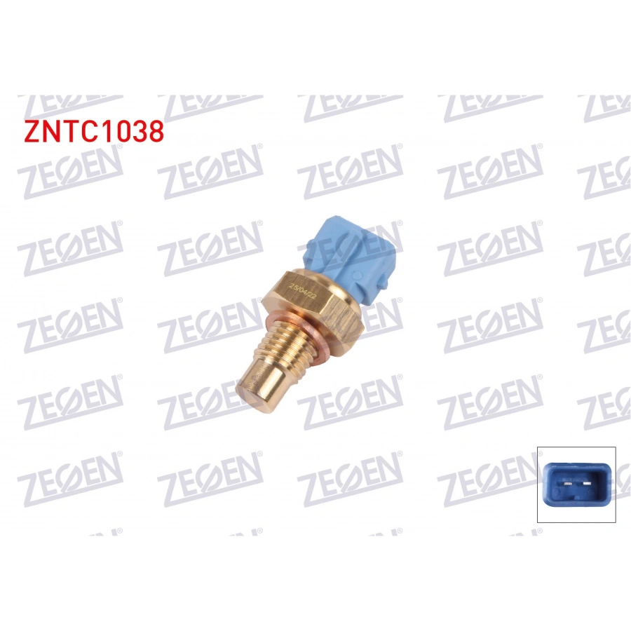 HARARET (NTC) MUSURU OPEL ASTRA F 2.0 1994-1998 / VECTRA A 2.0 1992-1995 / OMEGA B 1994-1999