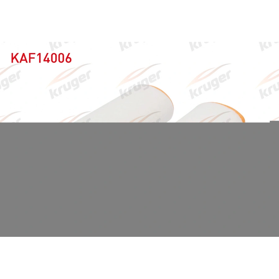 HAVA FILTRE BMW 3 SERISI (E90) 320 D 2005-2011 - (E46) 320 D 1998-2005/1 SERISI (E87) 118 D-120 D 2003-2012/5 SERISI (E39-E60) 520 D 1995-2010/X3 (E83) 2.0 D 2004-2010/FREELANDER 2.0 TD4 1998-2007