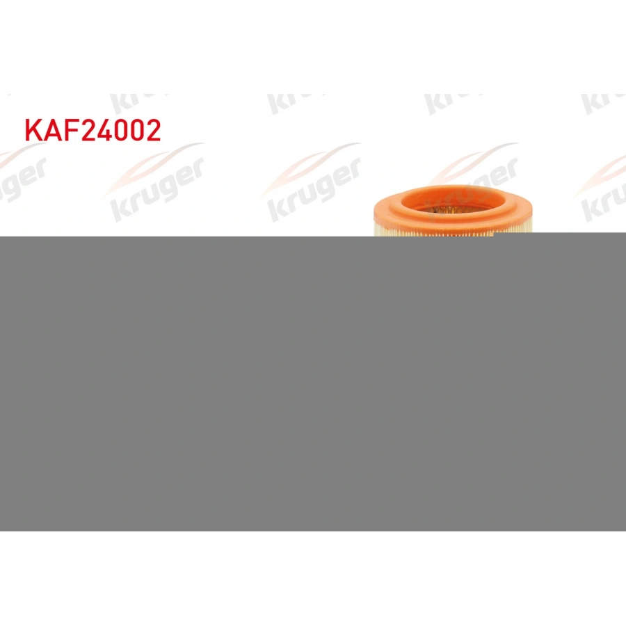HAVA FILTRE POSETLI CIFT TEKER KIA BONGO K2500 - K2900 2.5 TCI 2.5 CRDI 2.9 D 2.4 D 2003-