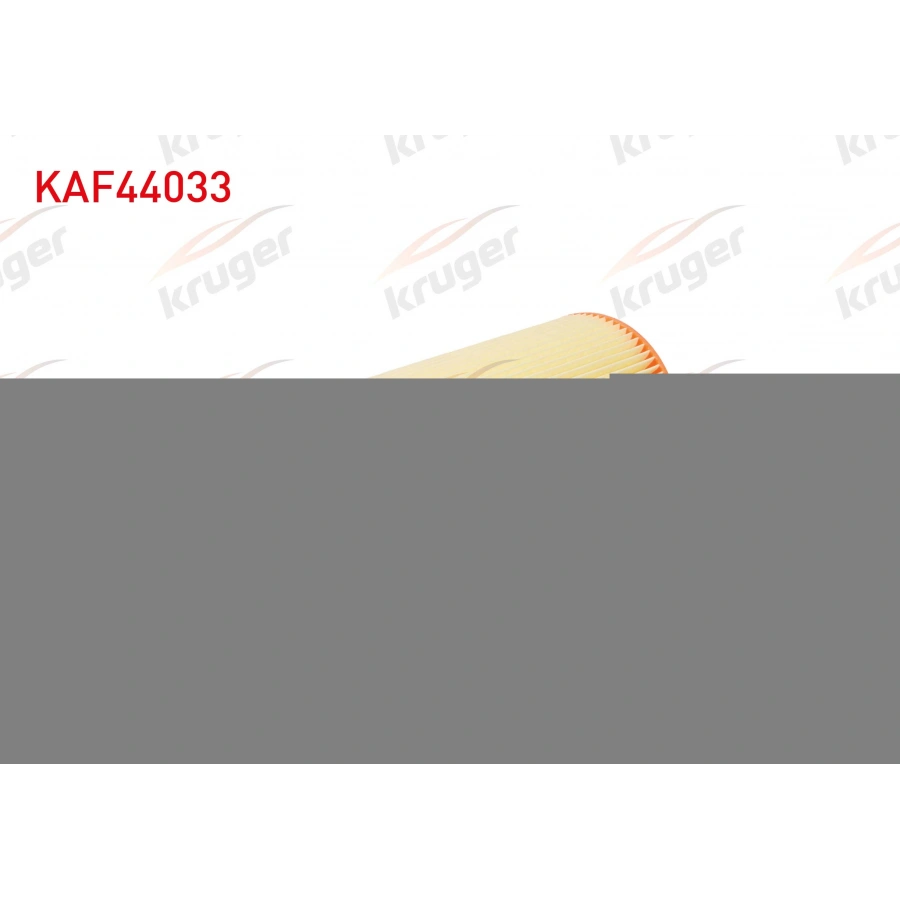 HAVA FILTRE SILINDIRIK TIP VOLKSWAGEN POLO AMF 1,4 TDI 99-01