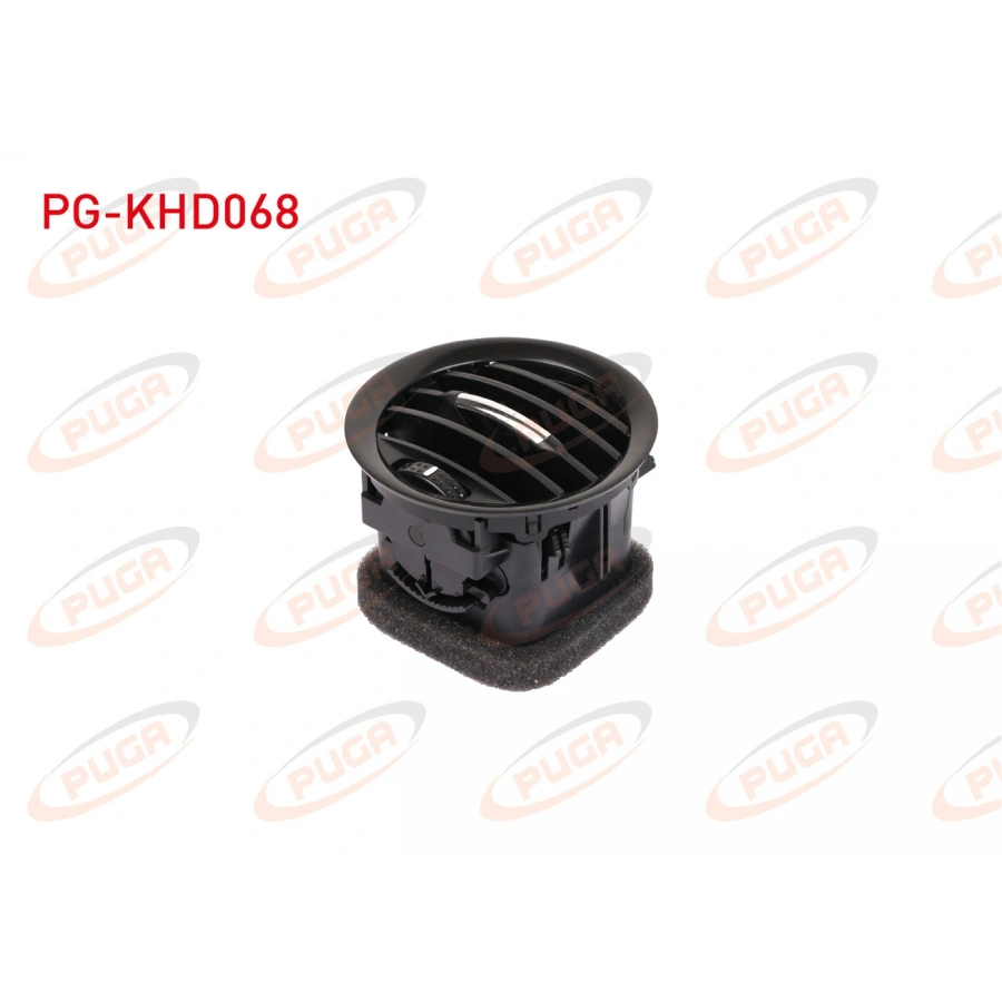 KALORIFER HAVALANDIRMA DIFUZORU AYAR YERI KROM CORSA D