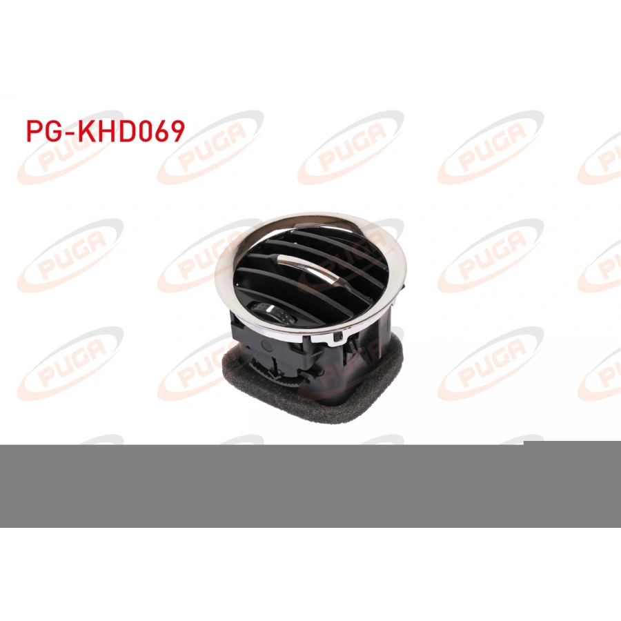 KALORIFER HAVALANDIRMA DIFUZORU KOMPLE KROM CORSA D