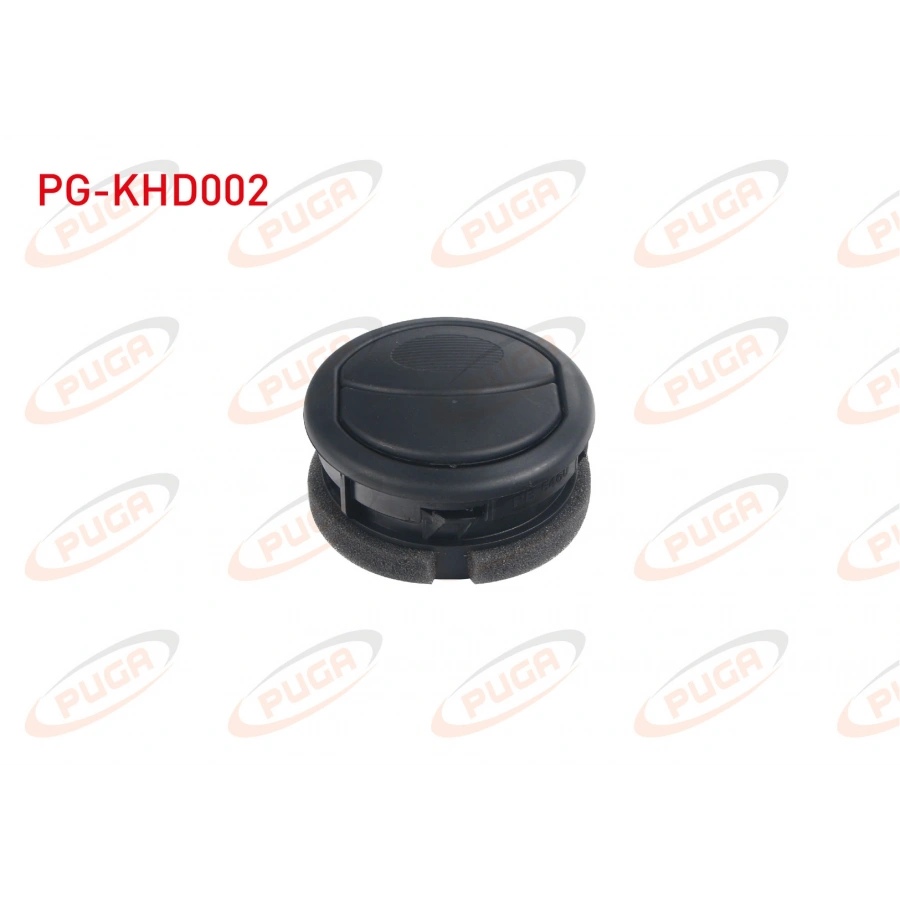 KALORIFER HAVALANDIRMA DIFUZORU SOL-SAG ORTA FIAT FIORINO / PEUGEOT BIPPER / CITOREN NEMO