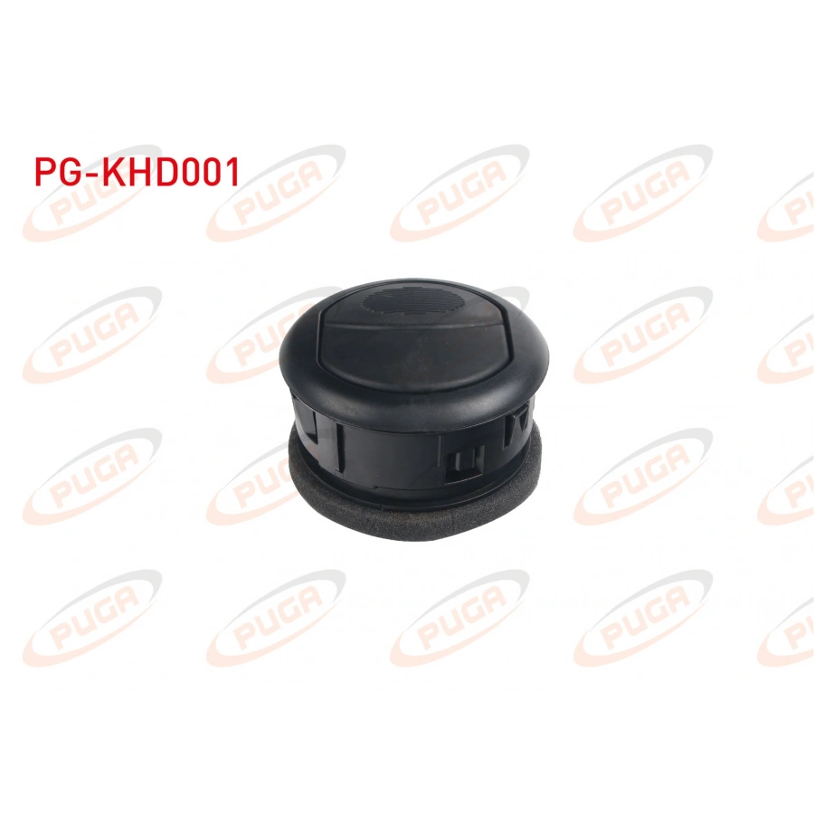 KALORIFER HAVALANDIRMA DIFUZORU SOL-SAG YAN FIAT FIORINO / PEUGEOT BIPPER / CITOREN NEMO