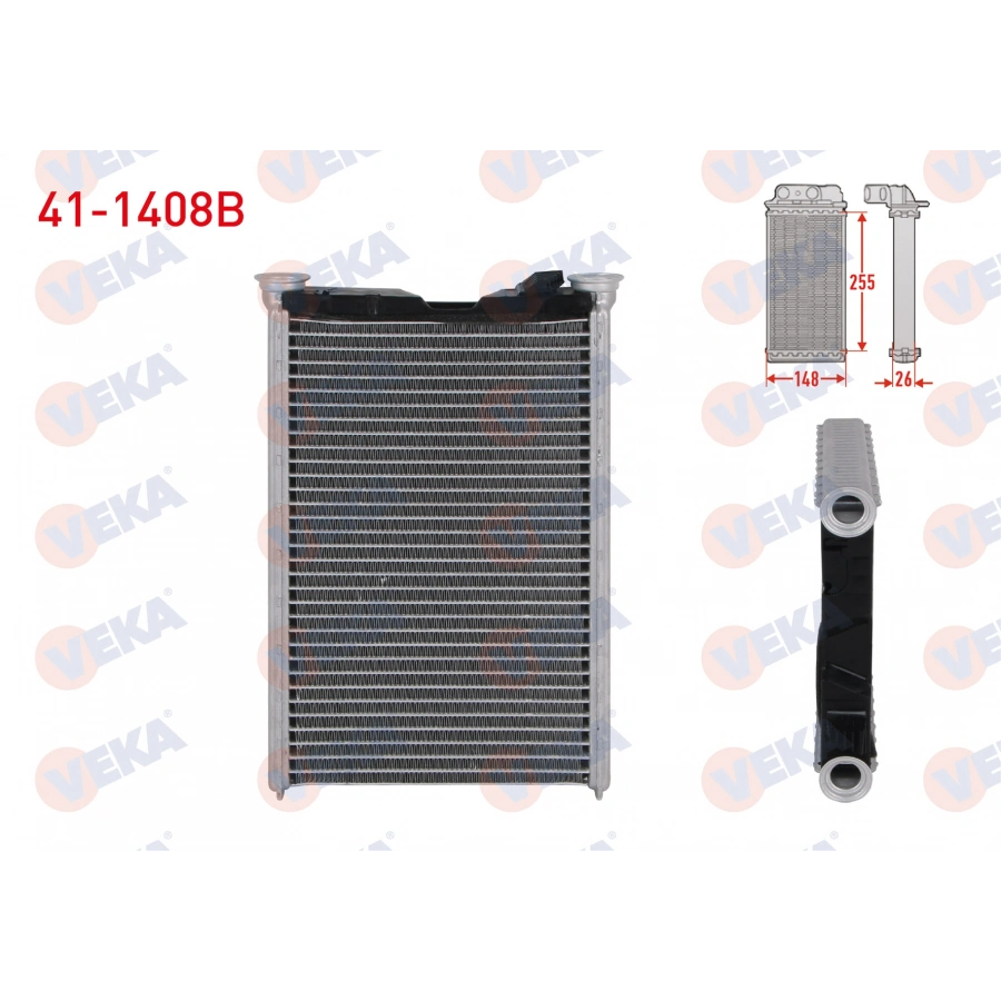 KALORIFER RADYATORU BRAZING 148X255 MM BMW 1 116D 120D 120I 130I 2003>