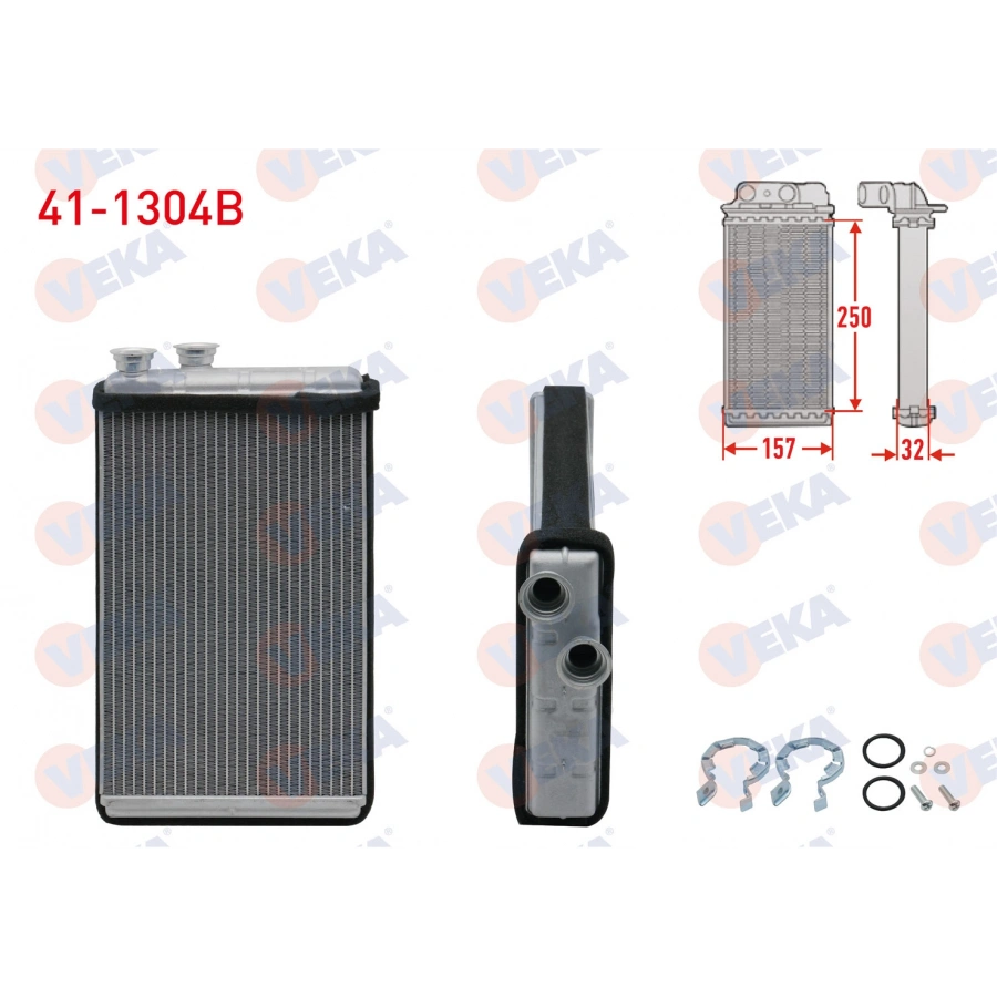 KALORIFER RADYATORU BRAZING AUDI A5 QUATTRO 2.0 L / AUDI A4 15-