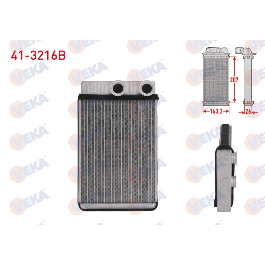 KALORIFER RADYATORU BRAZING CHEVROLET CRUZE (J300) 1.6 - 2.0 CDI 2009-2014 / OPEL INSIGNIA A 1.6 CDTI - 1.6 T - 2.0 CDTI 2015-/ MERIVA B 1.3 CDTI - 1.4i - 1.7 CDTI2010-2013