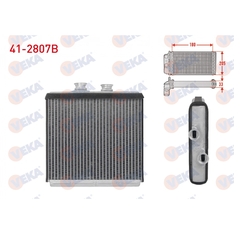 KALORIFER RADYATORU BRAZING MERCEDES C SERISI (W204) C 180 CDI - C200 - C200 CDI 2007-2014 / E SERISI (W212) E 200 CDI - 250 CDI 2009-