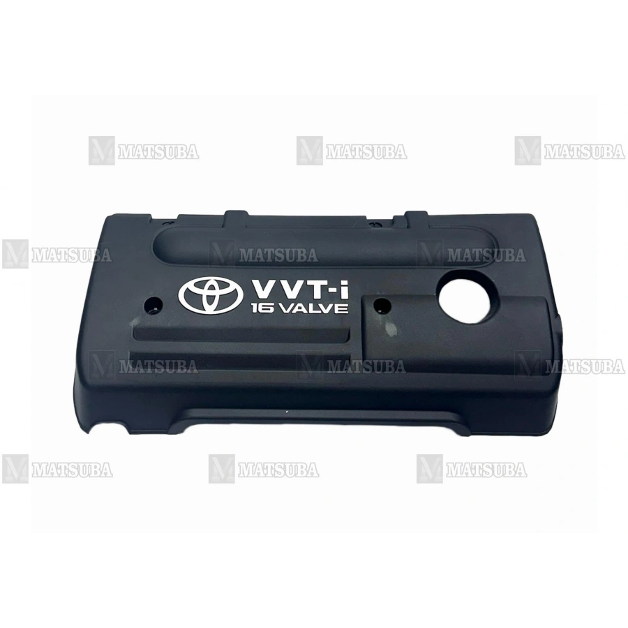 KAPAK MOTOR KORUMA COROLLA 02-05 (BEYAZ YAZILI)