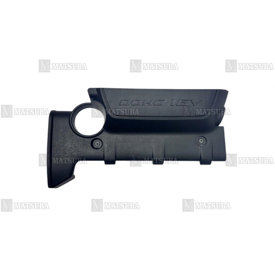 KAPAK MOTOR KORUMA TUCSON 2,0 08-12/SPORTAGE 2,0  08-12