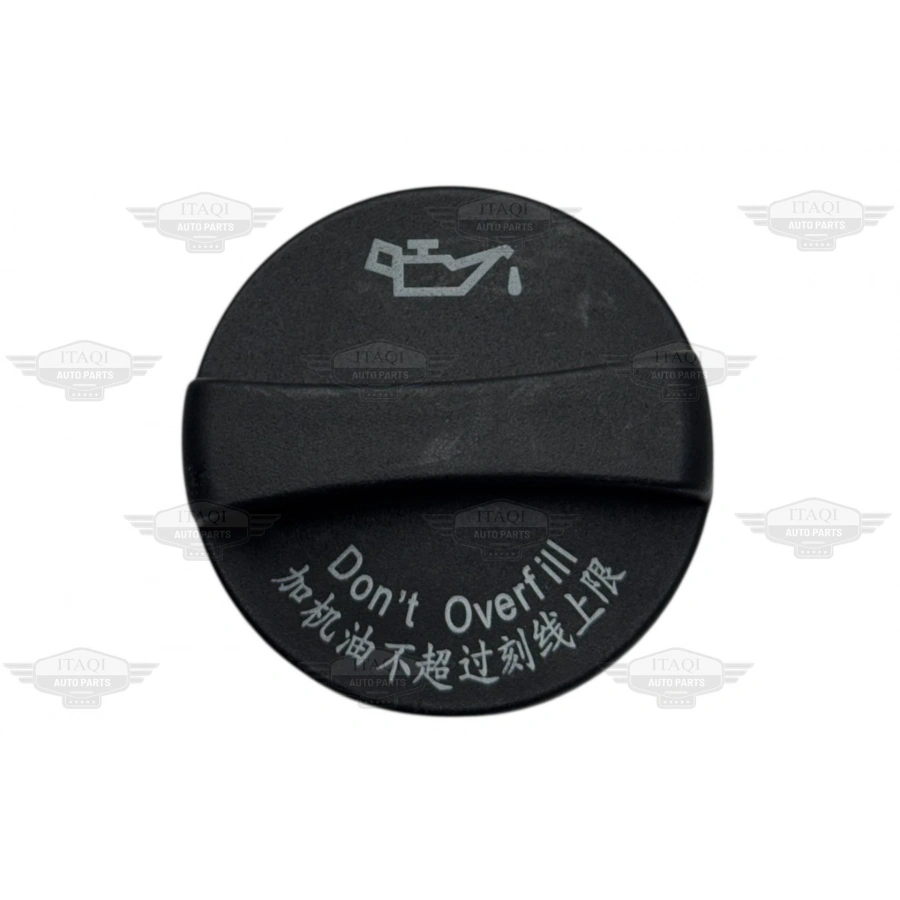 KAPAK MOTOR YAĞ TİGGO 7 PRO/TİGGO 8 PRO/OMODA 5 1,6 22-24 /JAECOO 7 24-26