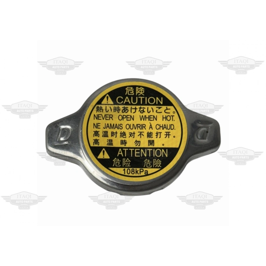 KAPAK RADYATÖR COROLLA 92-20/AURİS 92-20/YARİS  92-20/AVENSİS 92-20/RAV4 92-20 (0.9 BAR)