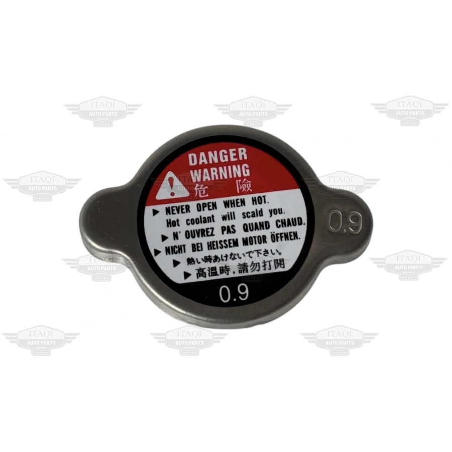 KAPAK RADYATÖR QASHQAİ 2,0 DİZEL 07-13/X-TRAİL  2,0 DİZEL 07-13