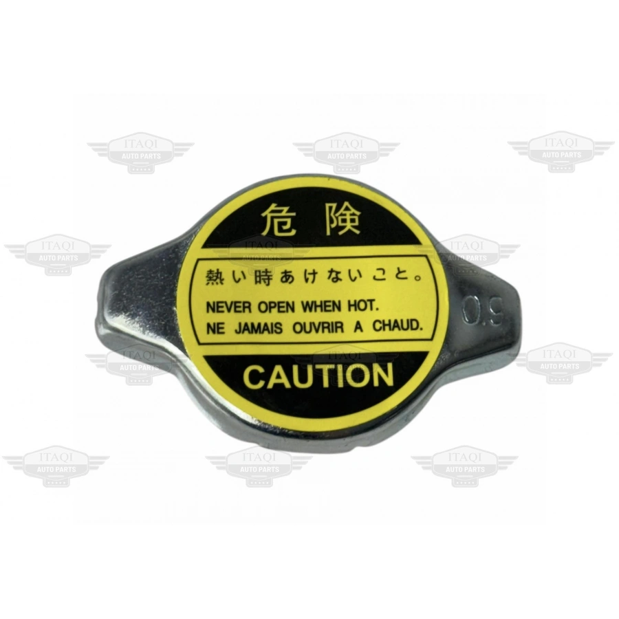 KAPAK RADYATÖR TOYOTA/HONDA İNCE TİP  (TÜM MODELLER ÜNİVERSAL TİP) (0,9)