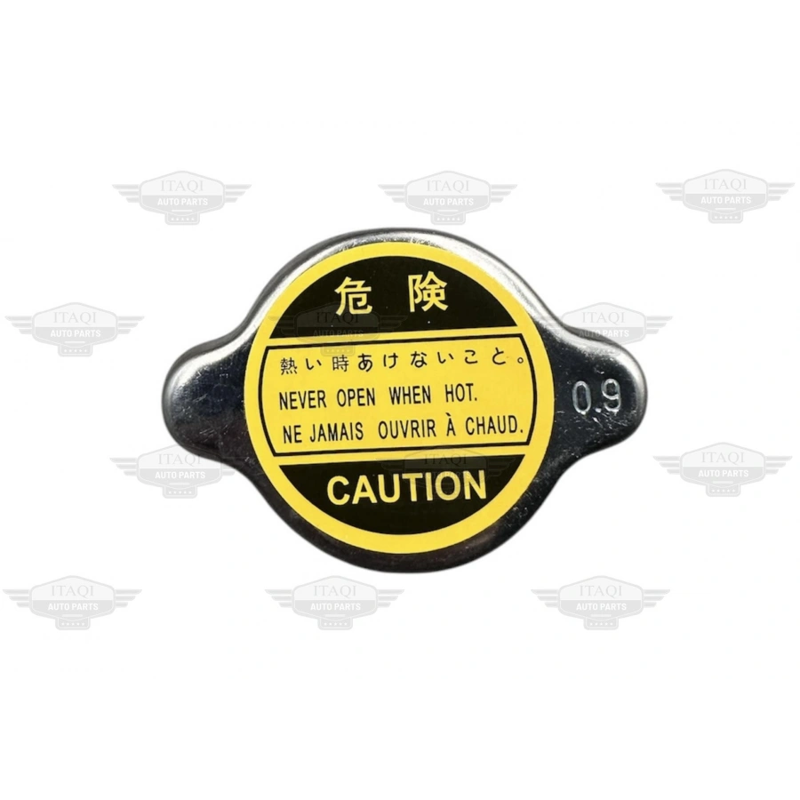 KAPAK RADYATÖR TOYOTA/MAZDA  (TÜM MODELLER ÜNİVERSAL TİP) (0,9)