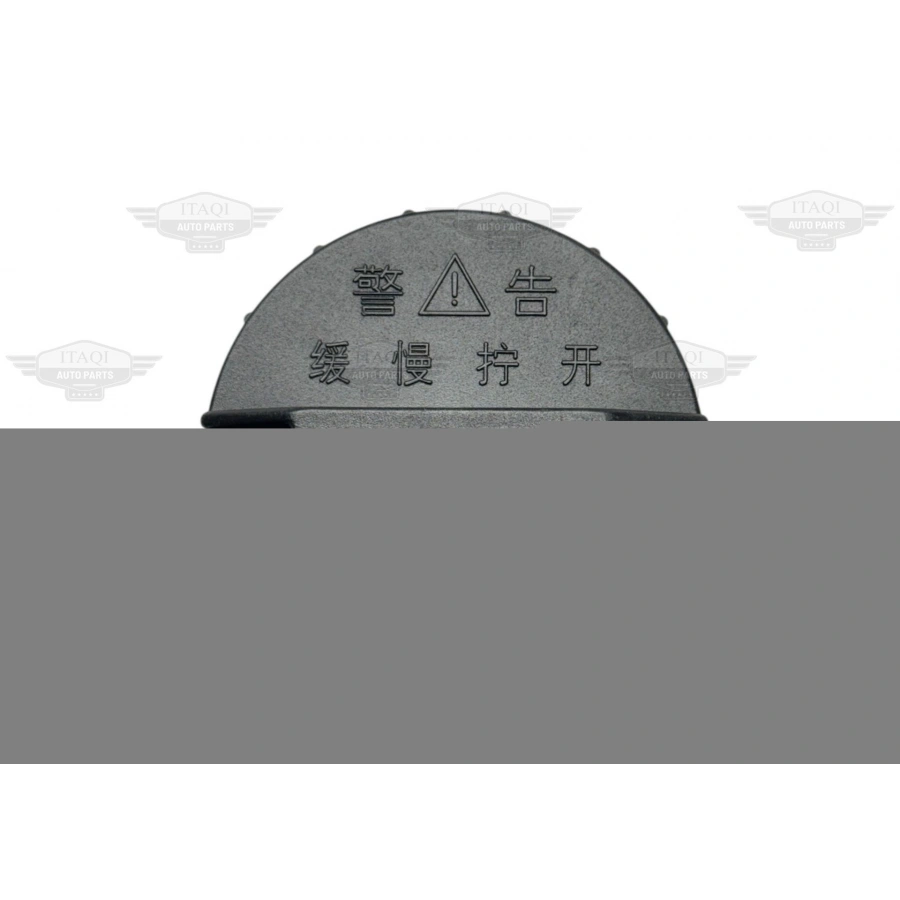 KAPAK YAKIT DEPO H100 94-04/ACCENT 95-00/STAREX  97-06