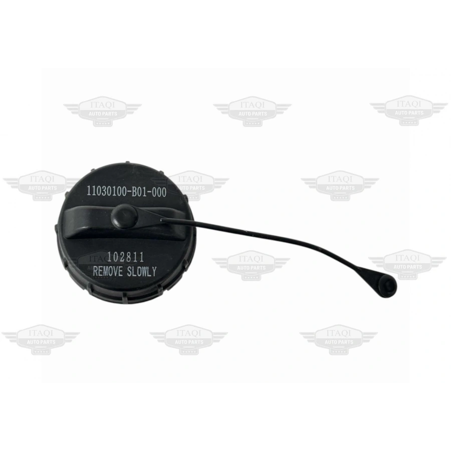 KAPAK YAKIT DEPO SWİFT 04-10/SX4 06-12