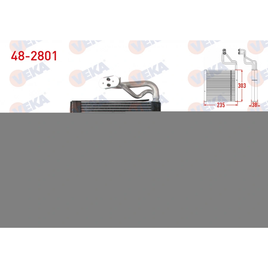 KLIMA EVAPORATORU BORULU 303X235X38 MERCEDES C (W204) 2008-2014 / CLS (C218) 2011-2017 / E (W212) 2009-2015 / GLK (X204) 2008-2015 / SL (R231) 2012-2018 / SLS AMG 2010-2013