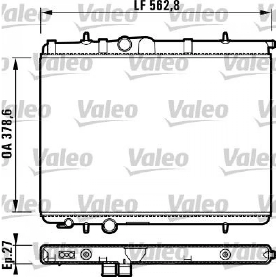 KLİMA HORTUMU GİRİŞ ROVER 45 -DD-ÜKALKTI