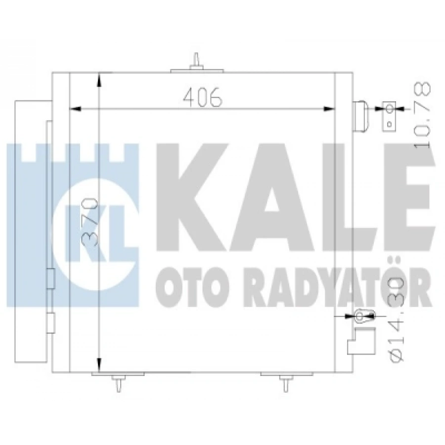 KLIMA RADYATÖRÜ 207/208/2008/C3 B.M 07-
