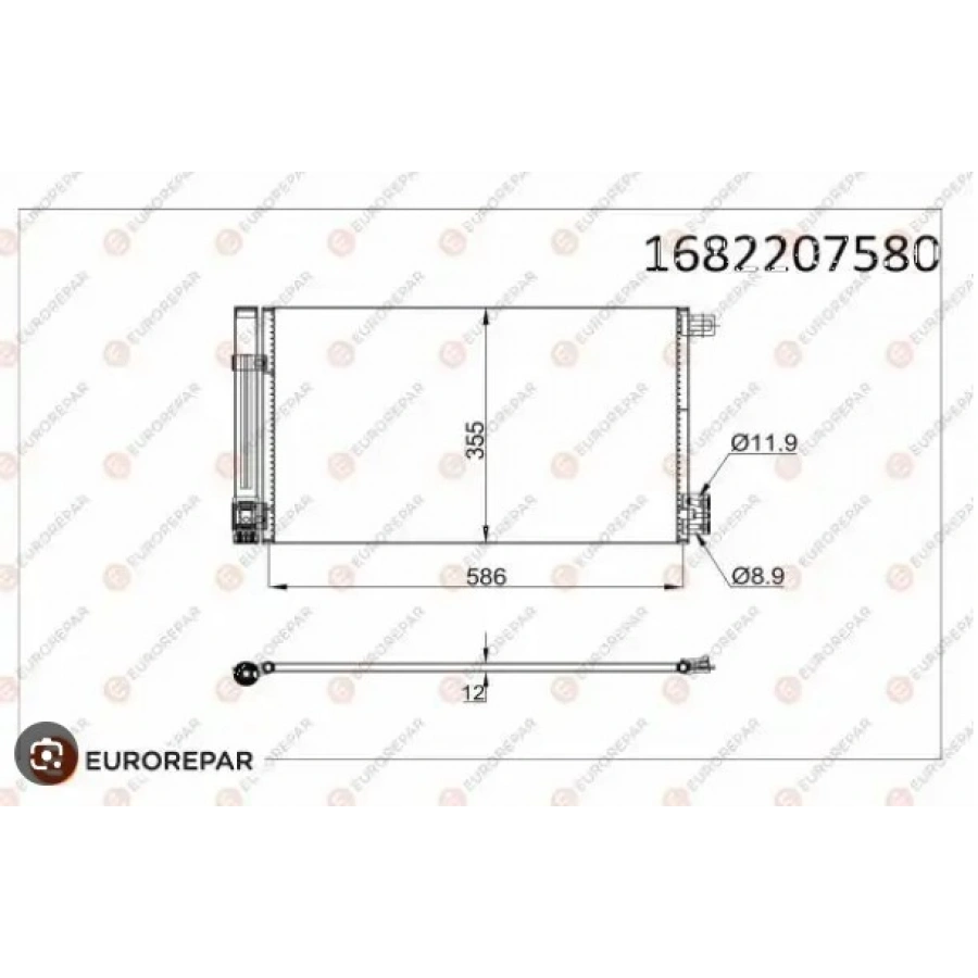 KLIMA RADYATÖRÜ BIPPER/NEMO/FIORINO/COMBO/CORSA D-E 1.3 /1.4/1.6 MJT/CDTI 08-