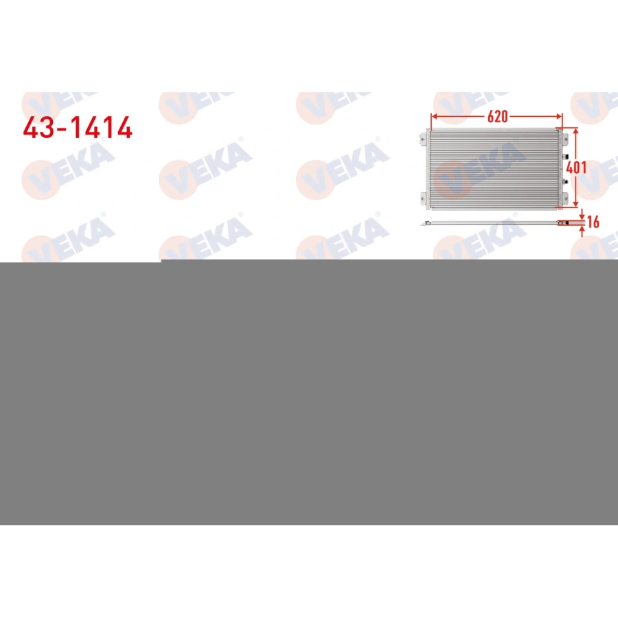 KLIMA RADYATORU BMW 1 SERISI (E87) 116 i 2003-2012