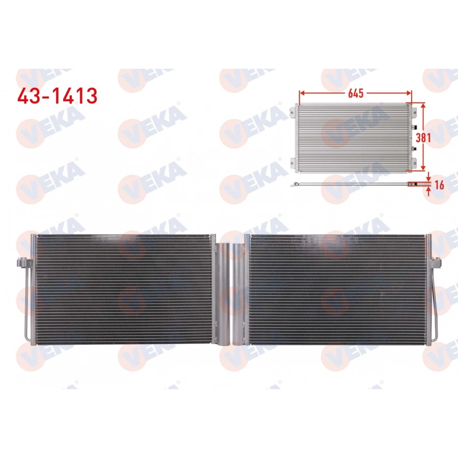 KLIMA RADYATORU BMW 5 SERISI (E60) 520 D 2003-2010