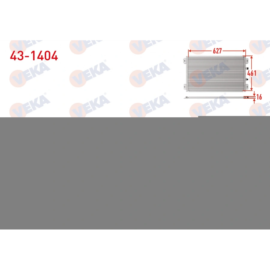 KLIMA RADYATORU BMW X5 (E70) 3.0 D 2007-2012