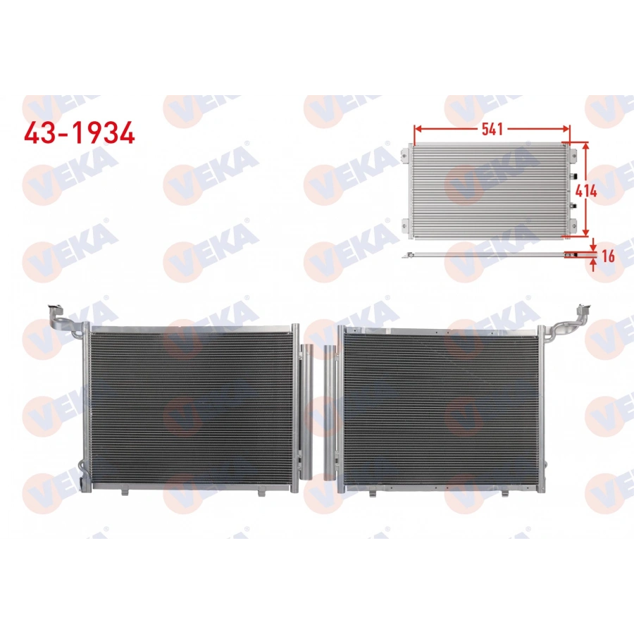 KLIMA RADYATORU FORD FIESTA VII 1.0 EcoBoost, 1.5 TDCi 2017- / COURIER 1.5 2017-
