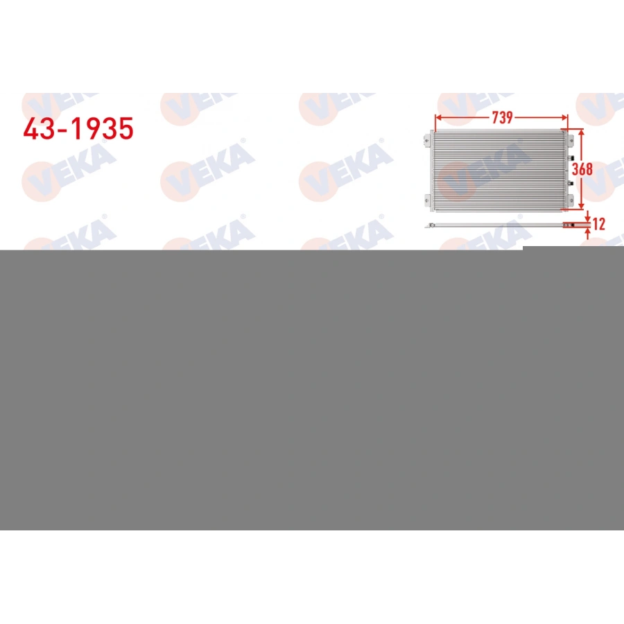 KLIMA RADYATORU FORD FOCUS 1.0 EcoBoost, 1.5 EcoBlue, 1.5 Ti-VCT 2019-