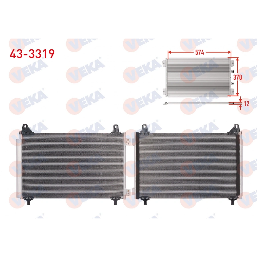 KLIMA RADYATORU PEUGEOT 208 II 1.2 PURETECH - 1.5 BlueHDI 2021-/ OPEL CORSA F 1.2 - 1.5 2019-/ MOKKA 1.5 2019-/ CITROEN C4 III 1.2 PURETECH 2021-/ DS 3 CROSSBACK 1.2 PURETECH - 1.5 BlueHDI 2021-
