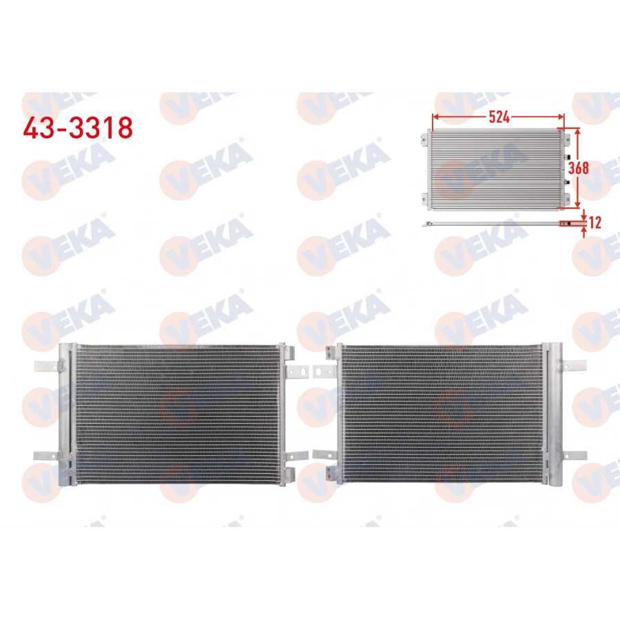 KLIMA RADYATORU PEUGEOT 308 II 1.6 HDI 2014- / 3008 1.6 BlueHDI 2016- / 5008 1.6 HDI 2014- / C4 PICASSO II 1.6 HDI 2013- / BERLINGO 1.5 BlueHDI 2018- / OPEL COMBO 1.5 CDTI 2019-