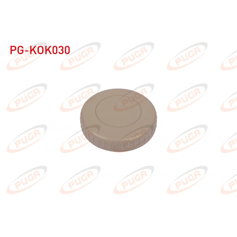 KOLTUK AYAR KOLU BEJ AUDI A3 2004-