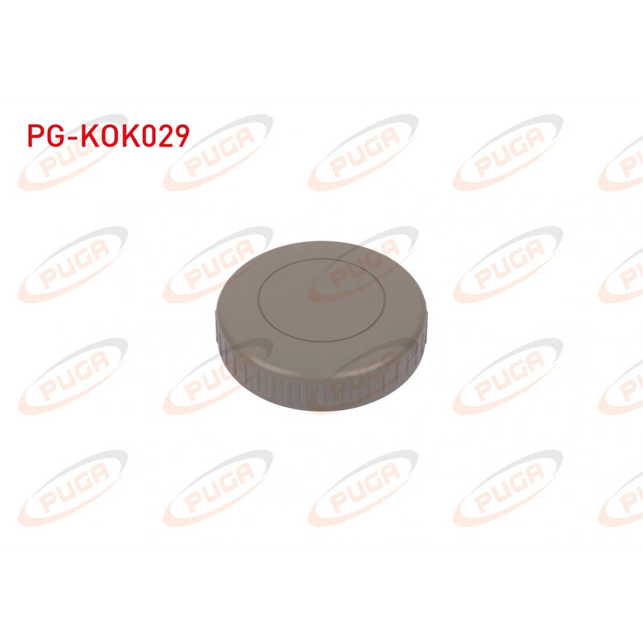 KOLTUK AYAR KOLU BEJ AUDI A3 2004-