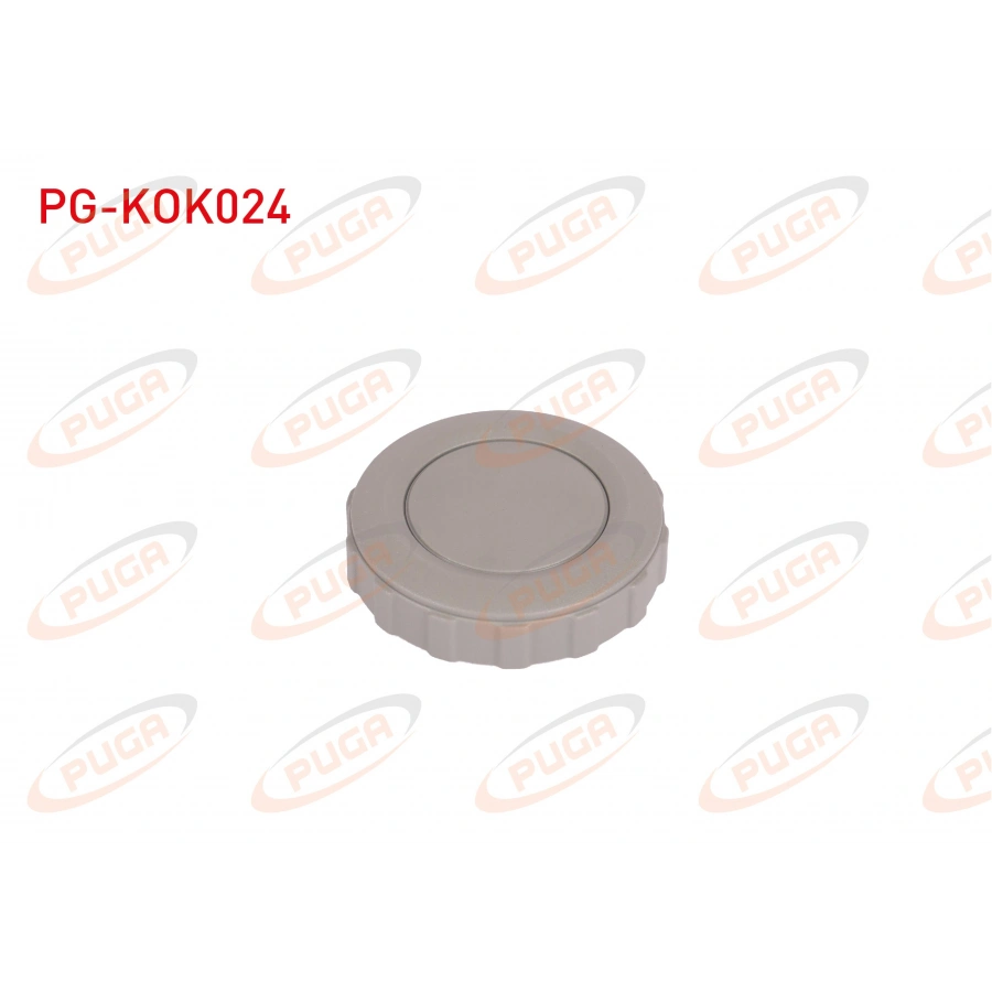 KOLTUK AYAR KOLU BEJ VOLKSWAGEN PASSAT 2011-2015 / TIGUAN 2008- / SUPER B 2008-