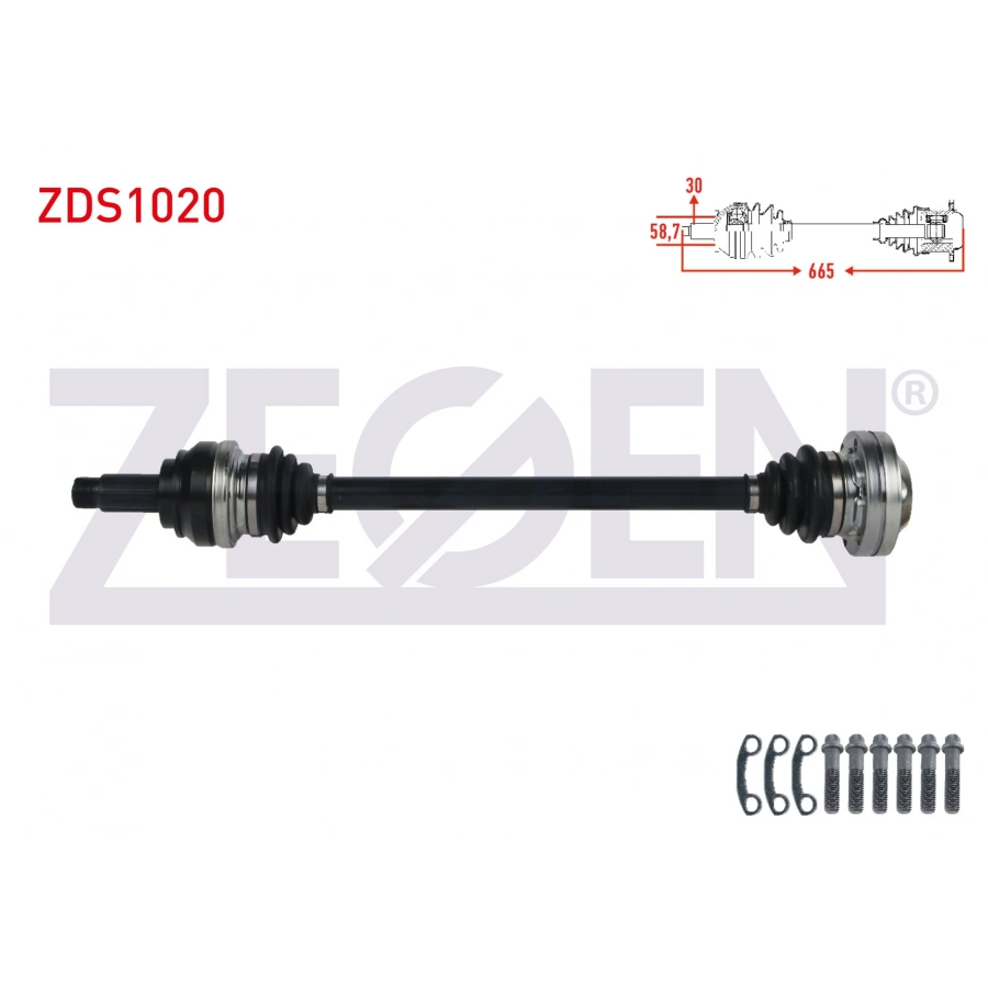 KOMPLE AKS SAG ARKA UZUNLUK 665mm BMW 320 D (E90) 2005-2011