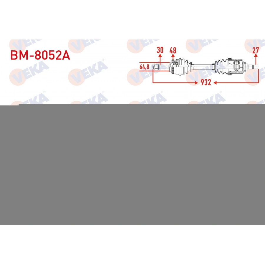 KOMPLE AKS SAG ON ABSLI 48 DIS UZUNLUK 932mm BMW 5 SERISI (E60) 530i - 530d xDrive A-T/M-T 2007-2009