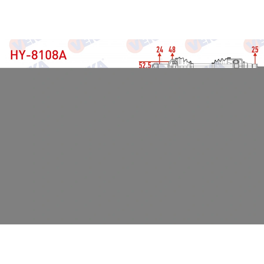 KOMPLE AKS SOL ON ABSLI 48 DIS UZUNLUK 640mm HYUNDAI I10 (IA) 1.2 A-T 2013