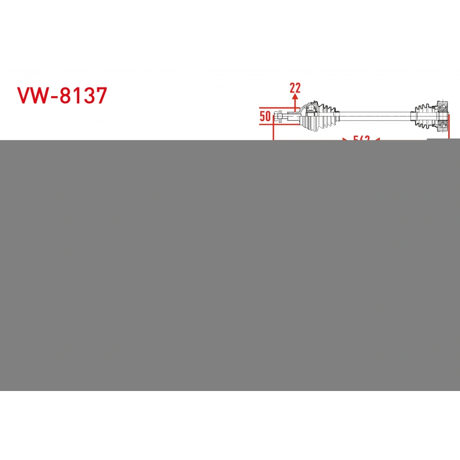 KOMPLE AKS SAG ON UZUNLUK 760mm VOLKSWAGEN POLO CLASSIC 1.6 M-T 1995-2001 / SEAT IBIZA II 1.3 - 1.4 - 1.6 M-T 1993-2002 / CORDOBA 1.6 M-T 1993-2002