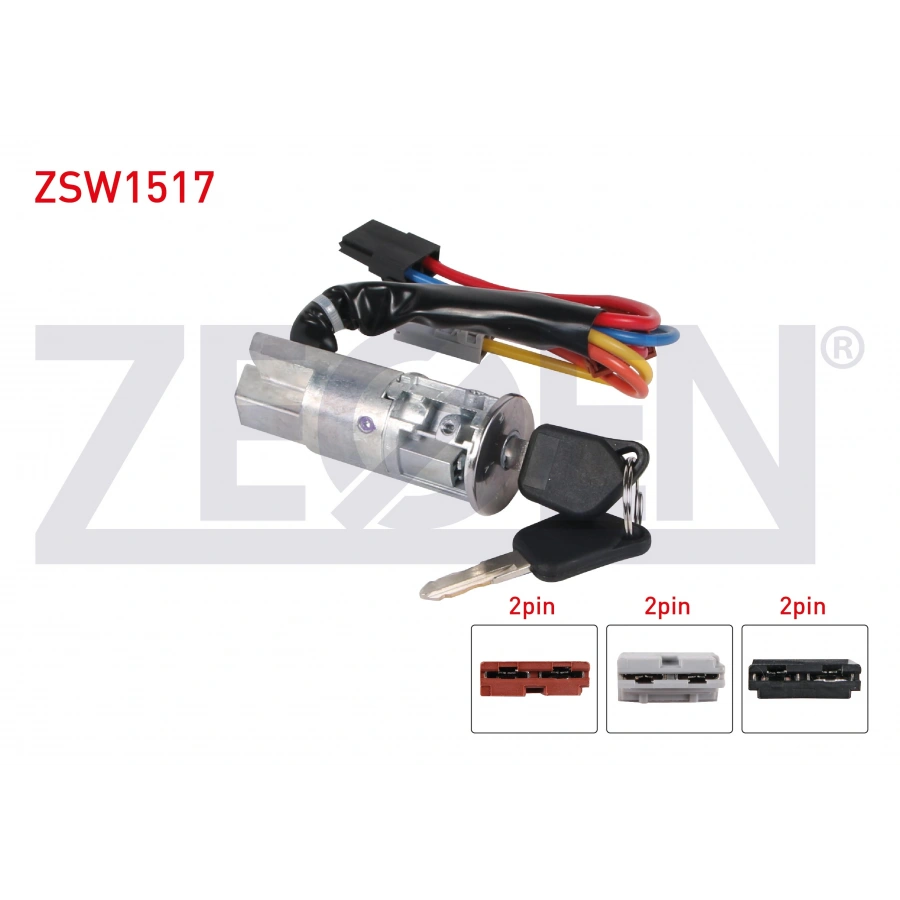 KONTAK ANAHTARI PEUGEOT 106 1991-2004/ 405 I 1987-1996