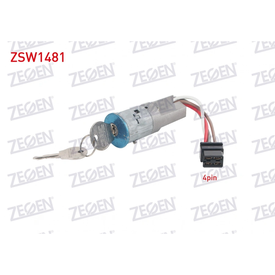 KONTAK ANAHTARI RENAULT R12 1971-2000