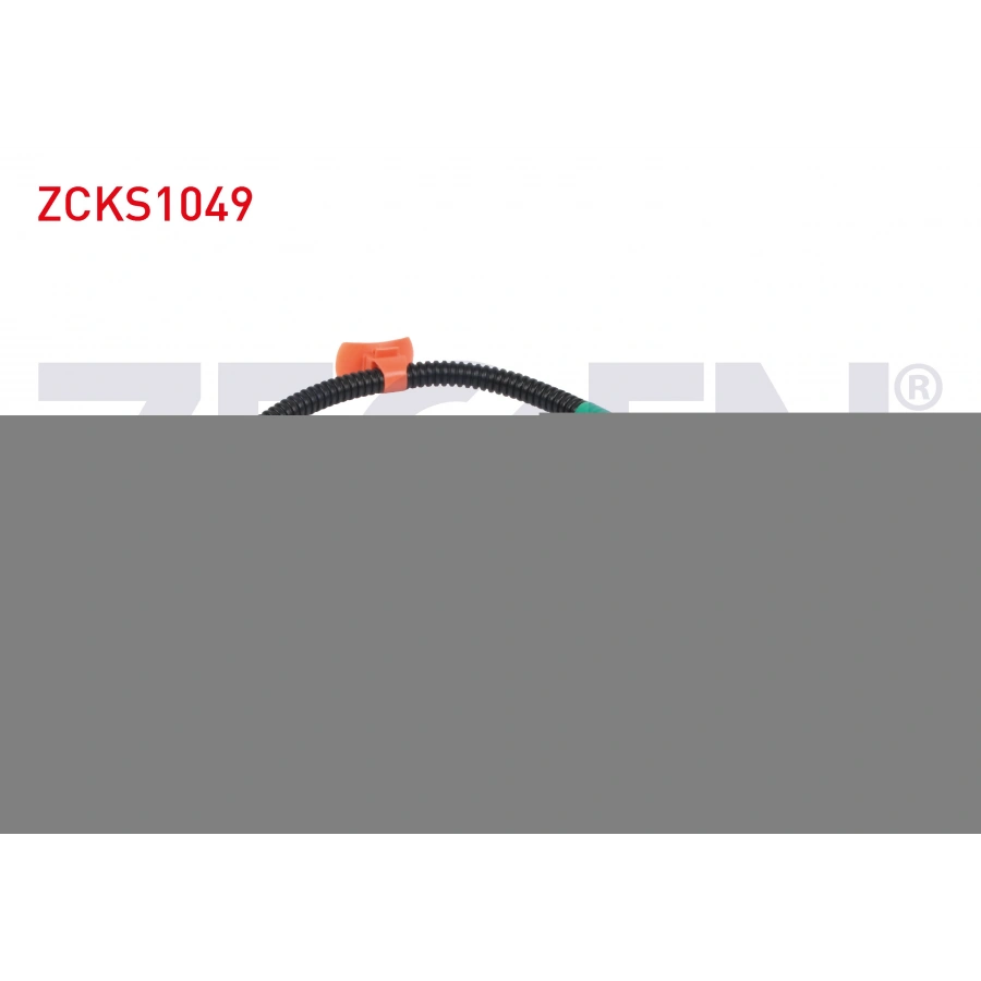 KRANK DEVIR SENSORU KABLOLU 270 mm HYUNDAI I20 I 1.4 G4FA 2008-2015 / I30 1.6 G4FG, G4FC 2011-2015 / TUCSON 1.6 GDI G4FD 2015-2020 / KIA CEED 1.4 G4FA 2012- / SPORTAGE III 1.6 G4FD 2011-