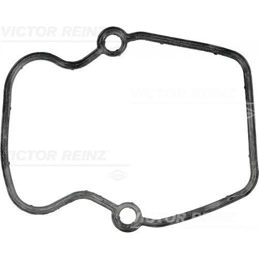 KÜLBÜTÖR KAPAK C.DB